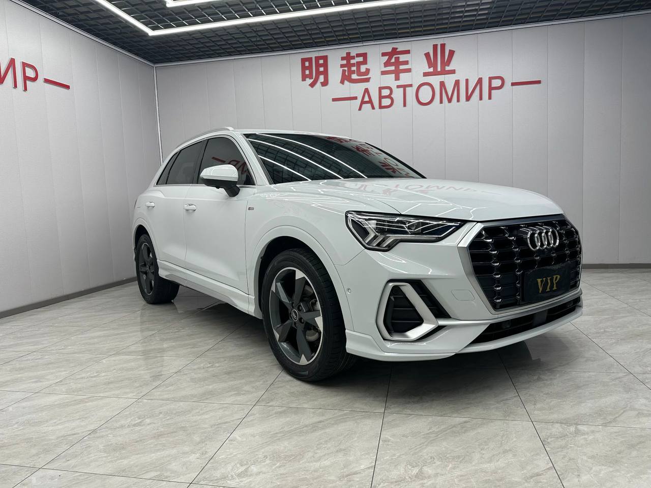 Audi Q3 35TFSI Fashion Dynamic
