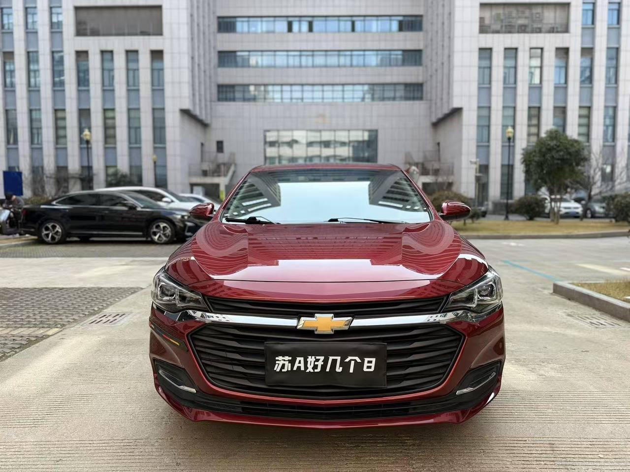 Chevrolet Monza 320 1.5 Comfort