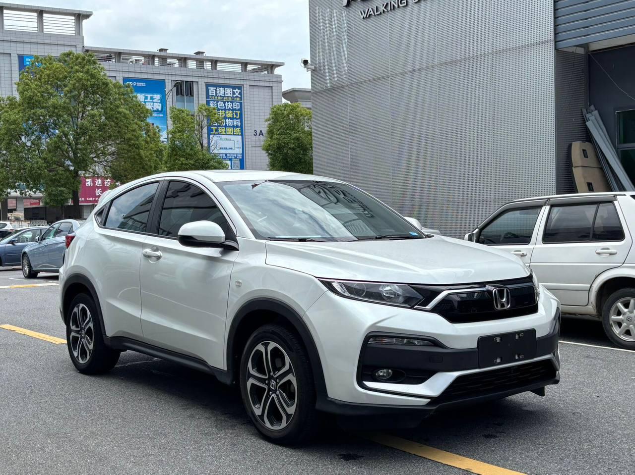 Honda XR-V CVT Deluxe